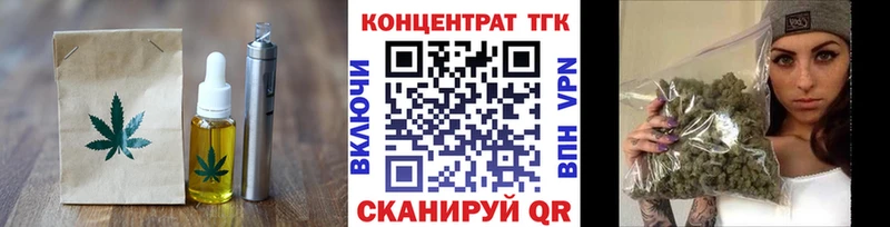 Купить  Сковородино  Canna-Cookies конопля 