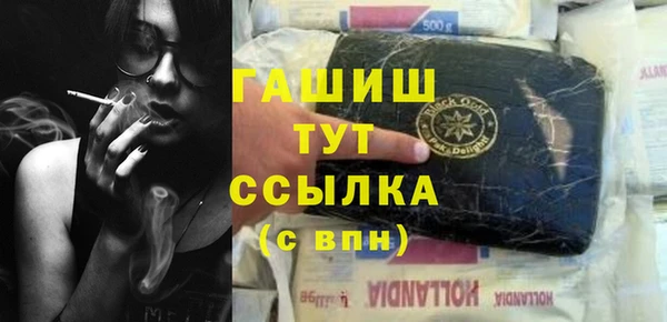 кокаин перу Богданович