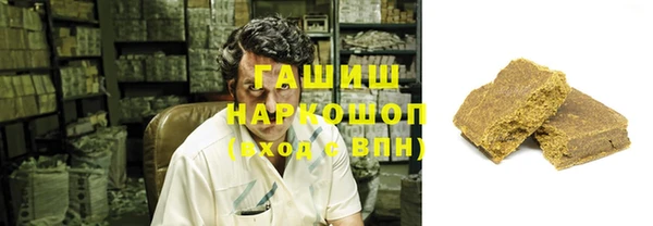бутик Аркадак