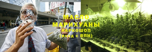 бутик Аркадак