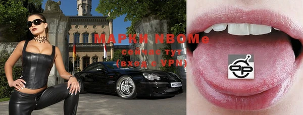 бутик Аркадак