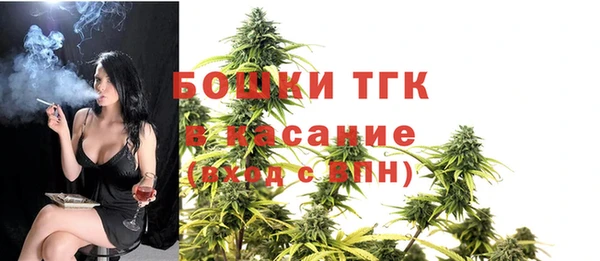 бутик Аркадак