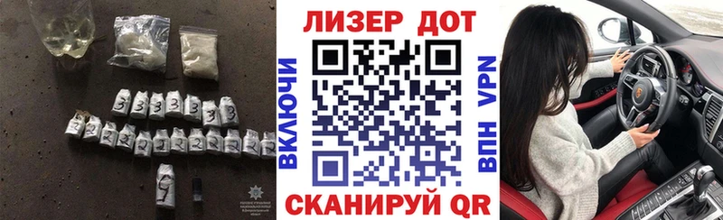 Купить где  Сковородино  Лсд 25 экстази ecstasy 