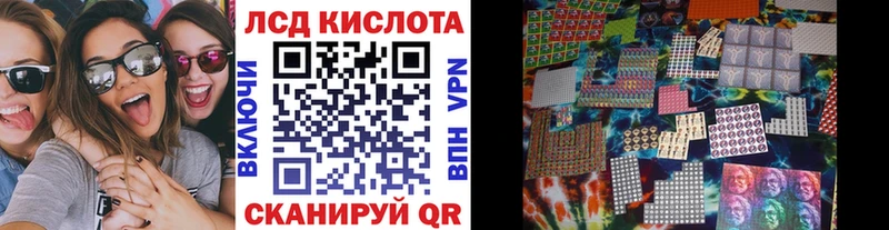 Купить закладки  Сковородино  Марки N-bome 1,5мг 