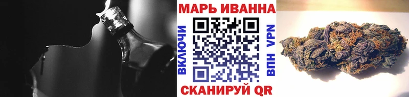 Каннабис марихуана  Купить где  Сковородино 